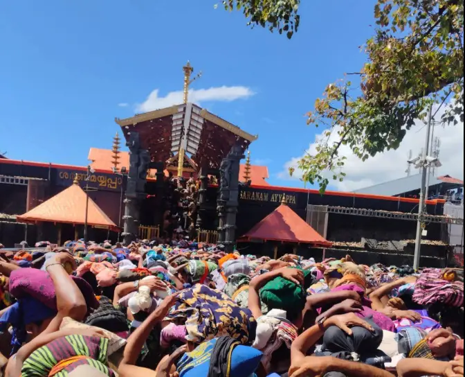 sabarimala